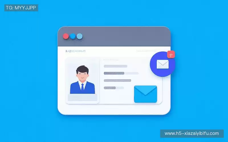 咨询互动:Get in touch